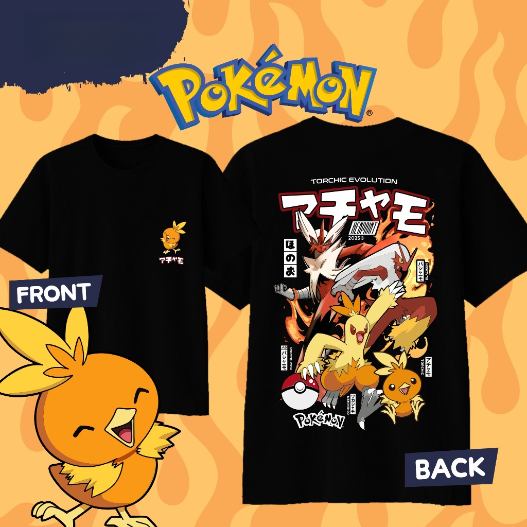 Anime Pokémon Torchic Evolutio - огляд і ціна Street Fashion Evolution