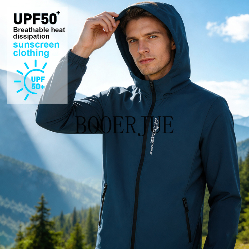 Outdoor Hiking Sports Summer M - огляд і ціна Reflective Jacket Running