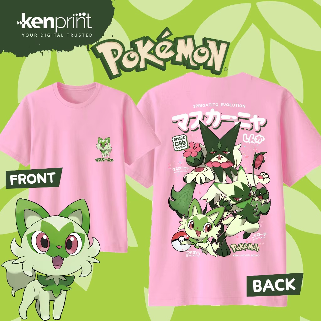 Anime Pokémon Sprigatito Evolu - огляд і ціна Street Fashion Evolution