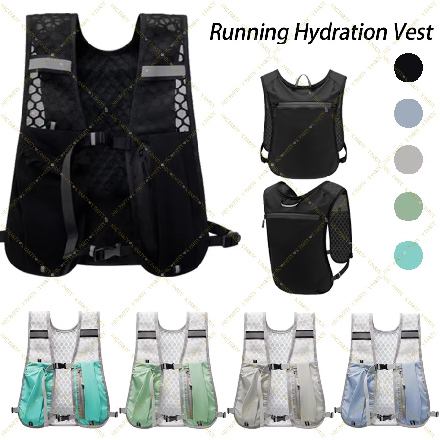 Marathon Trail Running Vest Li - огляд і ціна Reflective Jacket Running