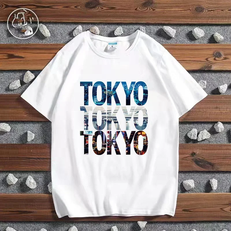 Fashion City Printed T-shirt P - огляд і ціна Street Fashion London
